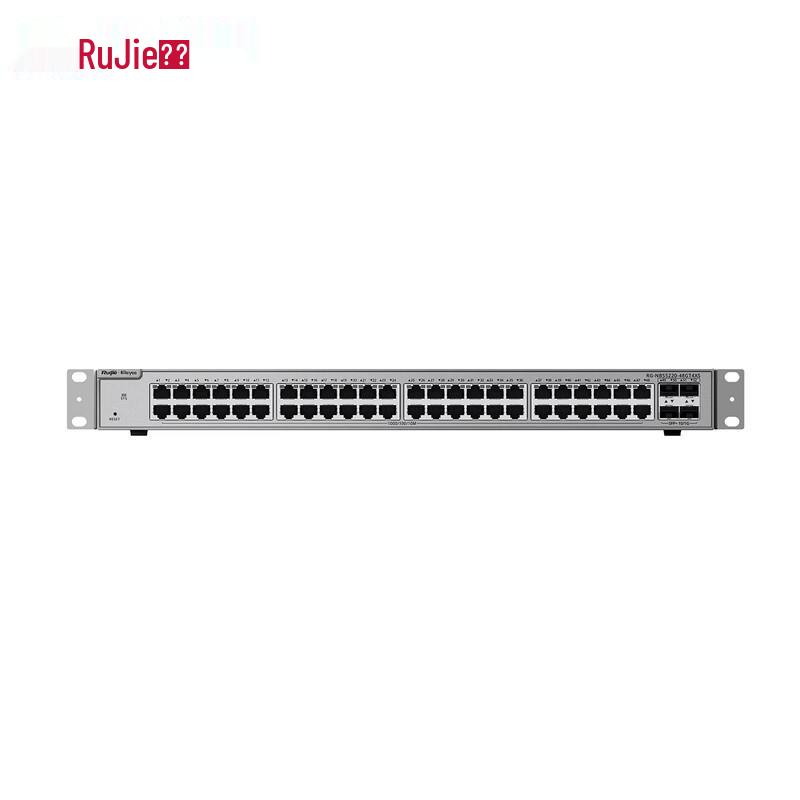 Ruijie Gigabit Managed Core Switch
