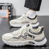 Men'S Shoes Spring Summer New Breathable Sports Shoes Trendy Versatile Youth Casual Shoes Soft Soled Anti Slip Running Shoes