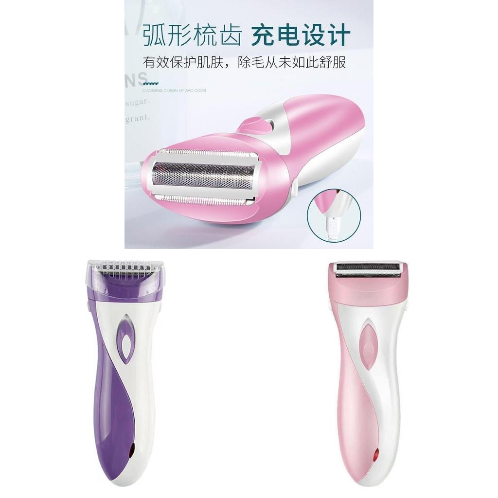 Womens Bikini Area Electric Trimmer With Detachable Water Washable Head For Sensitive Skin