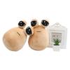 Hot Game My Pet Alien Pou Plush Toy Furdiburb Emotion Alien Plushie Stuffed Animal Pou Doll 22Cm