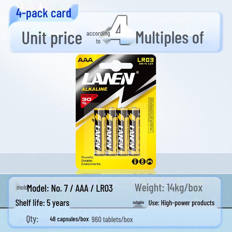 LR6 AA & LR03 AAA Alkaline Batteries for Electric Toys - Assorted Sizes