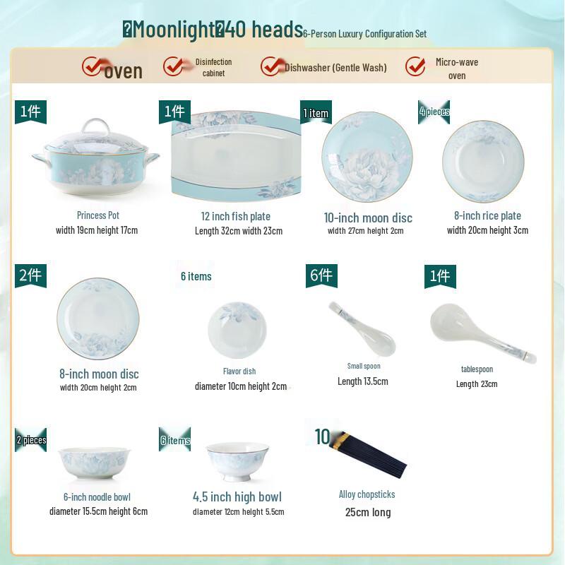 Zhishi Jingdezhen Moonlight 40-Piece Ceramic Dinnerware Set