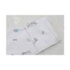 Cosmos Baby Baenat Jeogori + Innenwickel + Handwickel 3-teiliges Set, koreanische Babyprodukte