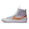 Blazer Mid 77 Dance