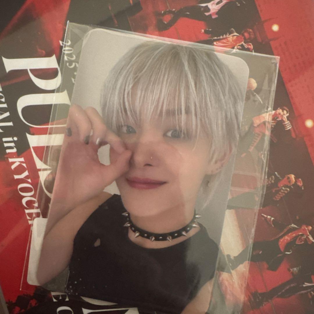 [USED] TREASURE Jihoon Photocard