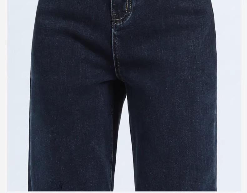 Women's Slimming High Waist Straight Leg Jeans - 2025 Spring & Autumn Petite Fit