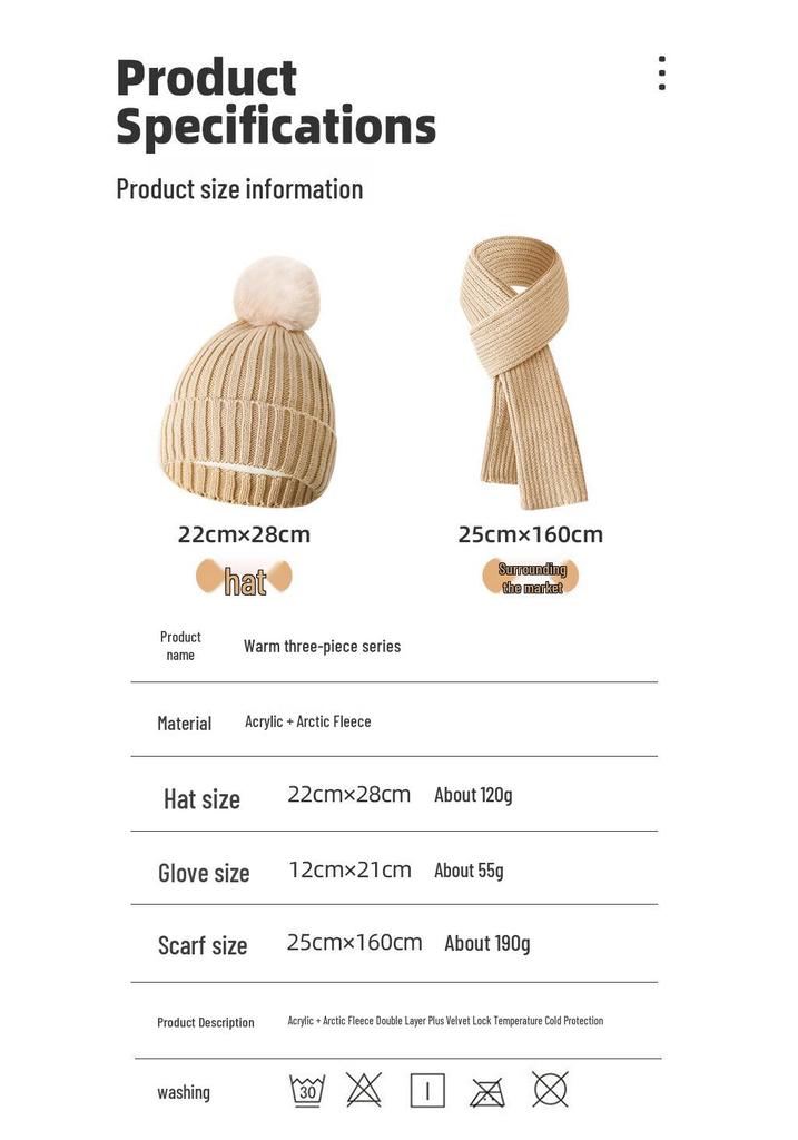 European Winter Knit Wool Hat, Scarf & Gloves Set