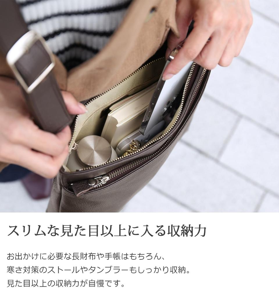 Shoulder Bag Made in Japan Cowhide Navy [Jamale] Women's Leather