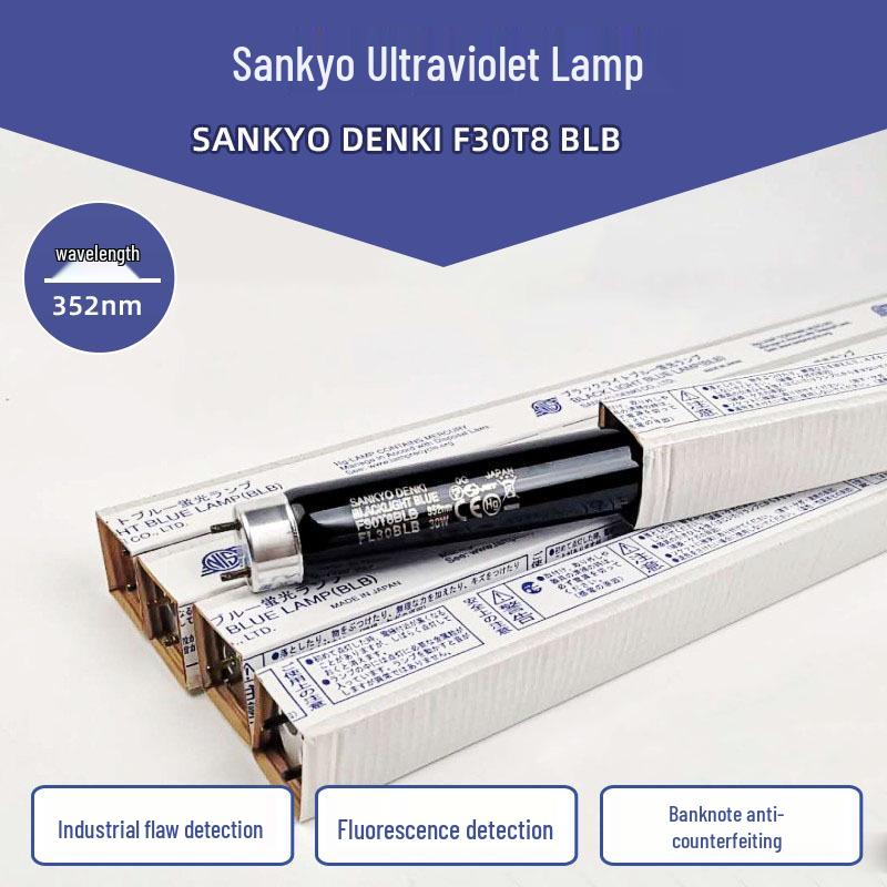 Sankyo F30T8BLB UV Black Light 30W Fluorescent Color Matching Lamp