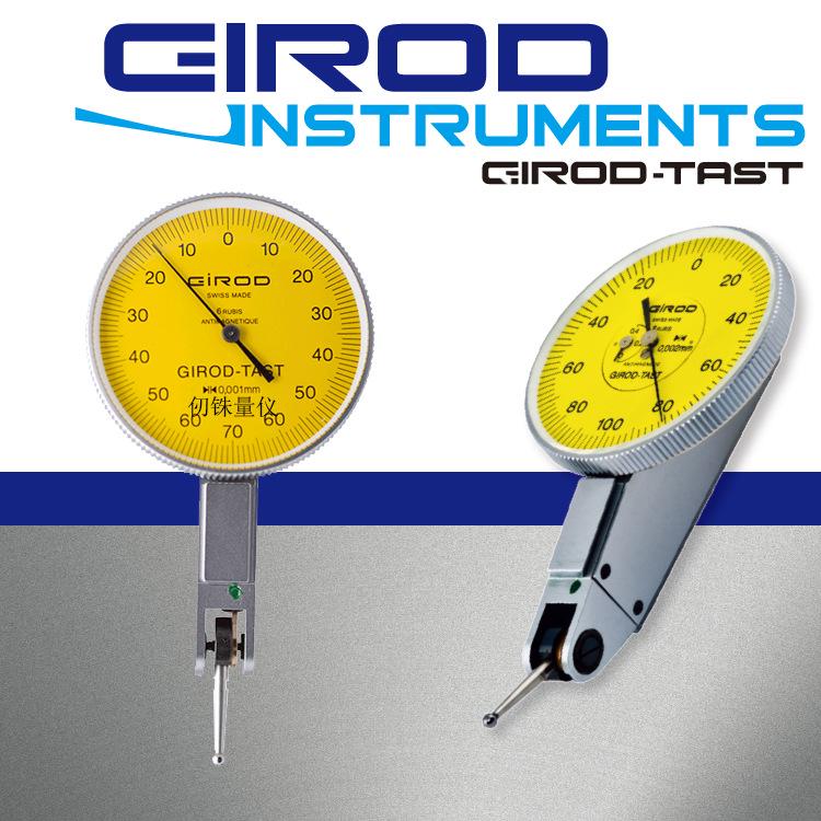 Swiss Girod-Tast Lever Dial Indicator, 0.14 Accuracy, 0.001 Calibration, 0.8/0.01 Dial Caliper Lever Dial Indicator