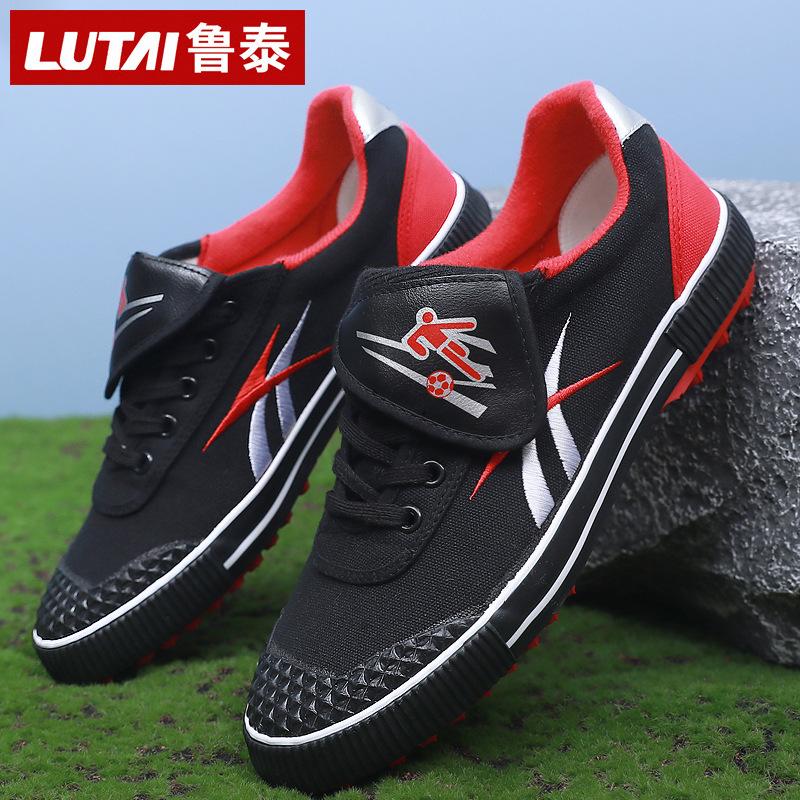 Volleyball shoes wear-resistant shock-absorbing men's sports shoes mesh shoes women's running shoes Tai Chi shoes martial arts shoes