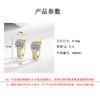 Inlaid Zircon Ear Jewelry, High-End Round Bag, One-Carat Buckle, Personalized Temperament Earrings For Women