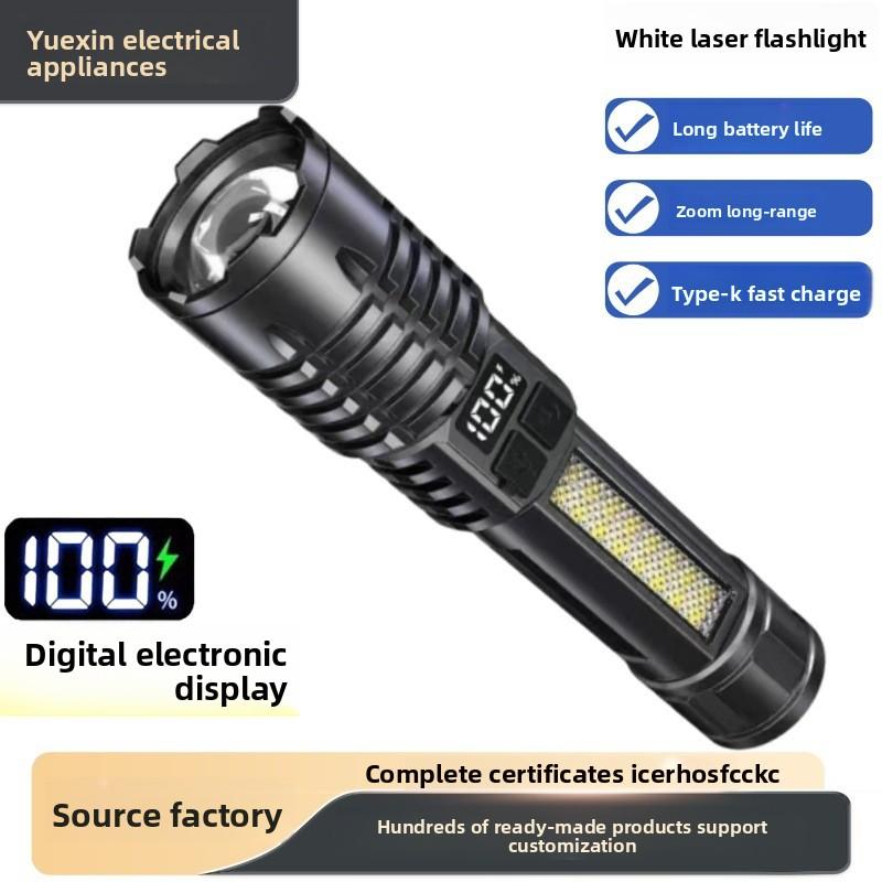 High Power Rechargeable Portable Flashlight Long Battery Life, Waterproof, Outdoor, Emergency, Multifunctional