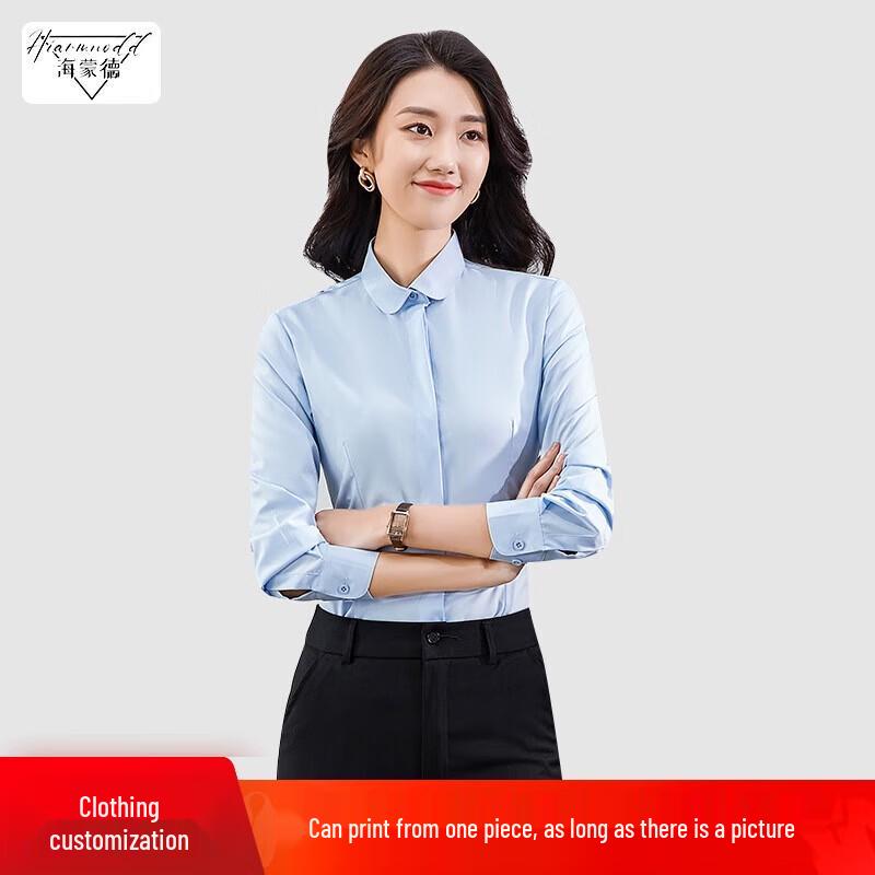 

Haimengde Slim-Fit Long-Sleeve Business Casual Shirt M