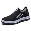 2025 New Spring and Summer Mesh Breathable Fly-woven Casual Sports Shoes Men's Mesh Shoes Work Shoes Men's Cloth Shoes