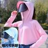 Anti-sun clothes women wear new ice silk breathable summer hooded short long-sleeved sunscreen clothes light blouse jacket