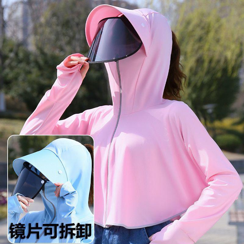 Anti-sun clothes women wear new ice silk breathable summer hooded short long-sleeved sunscreen clothes light blouse jacket