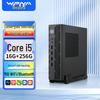 Calculatoare și accesorii – Mini PC