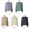 Blouse Shirt Top Puff Sleeve Spring Summer Autumn Round Neck Plus Sizes Cute Stylish Office Casual Commuting Adult Cute [JINJUDUO] Women's Long-Sleeve
