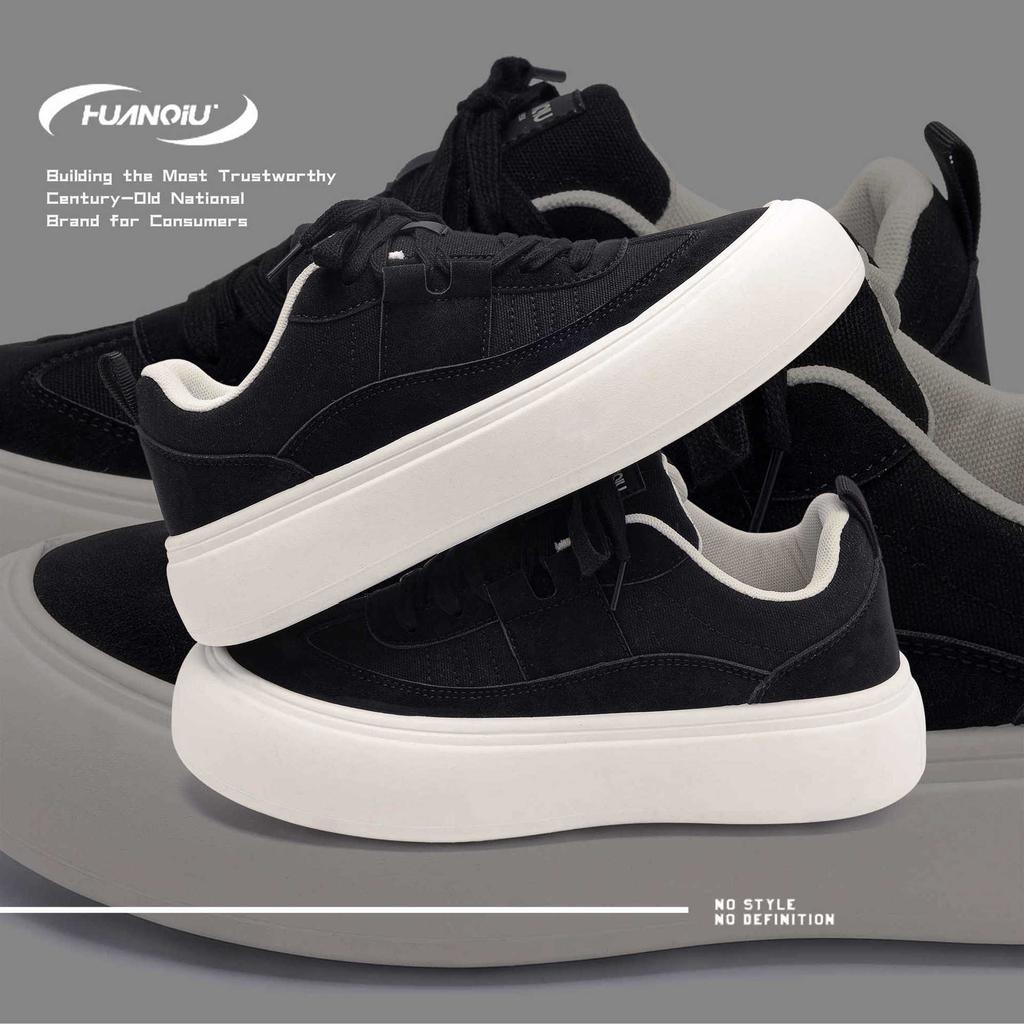 Global thick baseplate shoes men's ZHQ68220N spring student black men's shoes trendy versatile heightening men's casual shoes