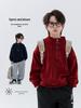 Doppelseitiger Kapuzenpullover für Jungen aus australischem Fleece mit halbem Reißverschluss - Kollektion Winter 2025, Stehkragen, Langarm-Oberteil für mittleres und großes Kind