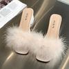 Fashion Mules Sandal Women Summer Outdoor Fashion Slippers Square Toe High Heels Office Ladies Feather Slides Chic Classics Furry Shoes