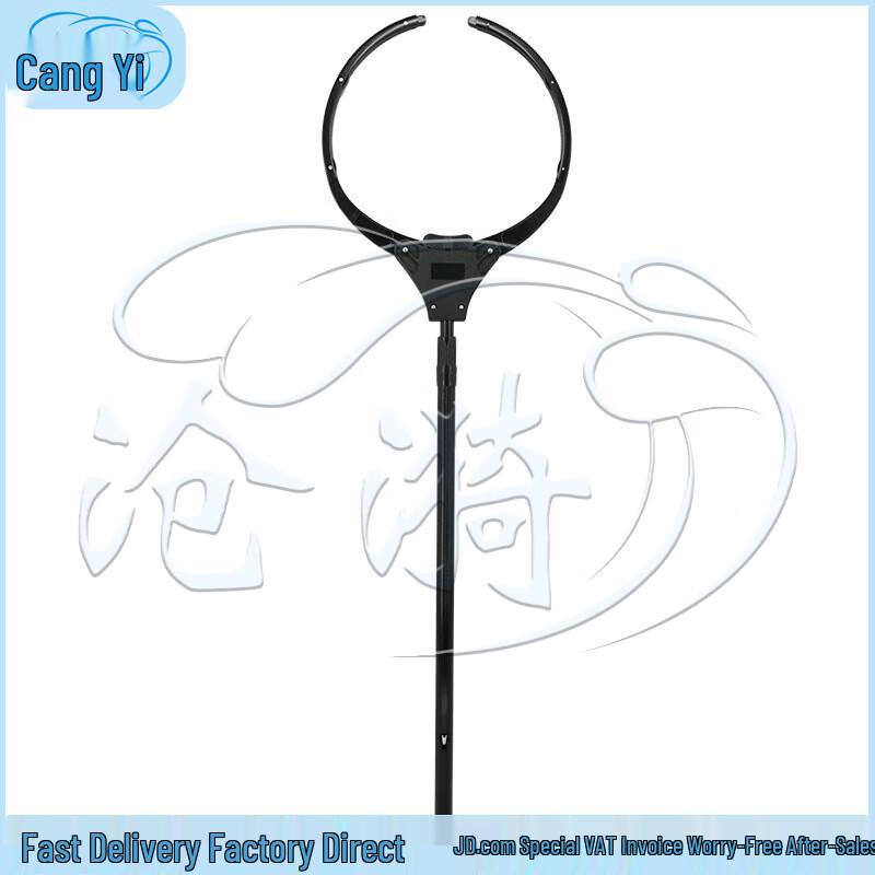 Portable Aluminum Alloy Security Defense Fork
