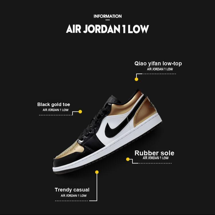New Jordan 1 Low Gold Toe GS CQ9487-700