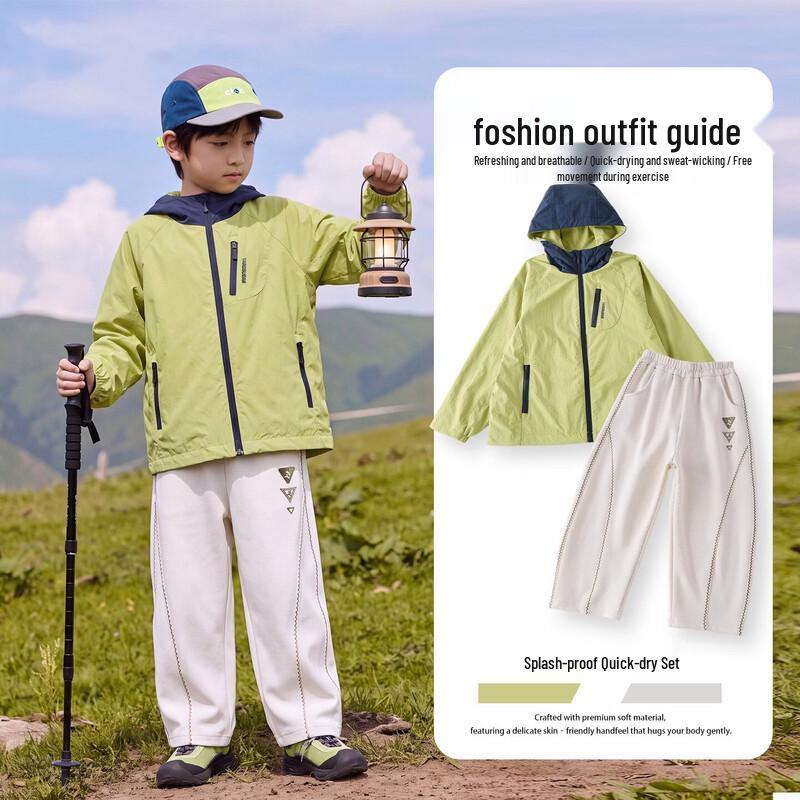 Yoyo One Boys' Autumn Outdoor Sportswear