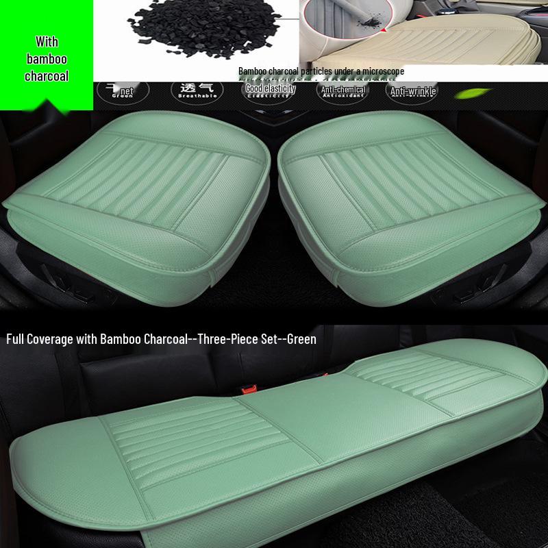 Bamboo Charcoal Leather Car Seat Cushion Set, Three-Piece, No Backrest, All-Season Interior Kit