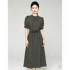 Waist Cinching Temperament Long Sleeved Mid Length Skirt