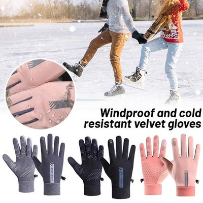 Winter Outdoor Sports Running Glove Warm Touch Screen Gym Fitness Full Finger Gloves For Men Women Knitted Magic Gloves