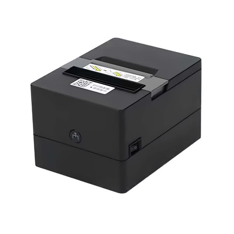 Gprinter GP-C180l Thermal Receipt Printer CN Plug (adapter Included)