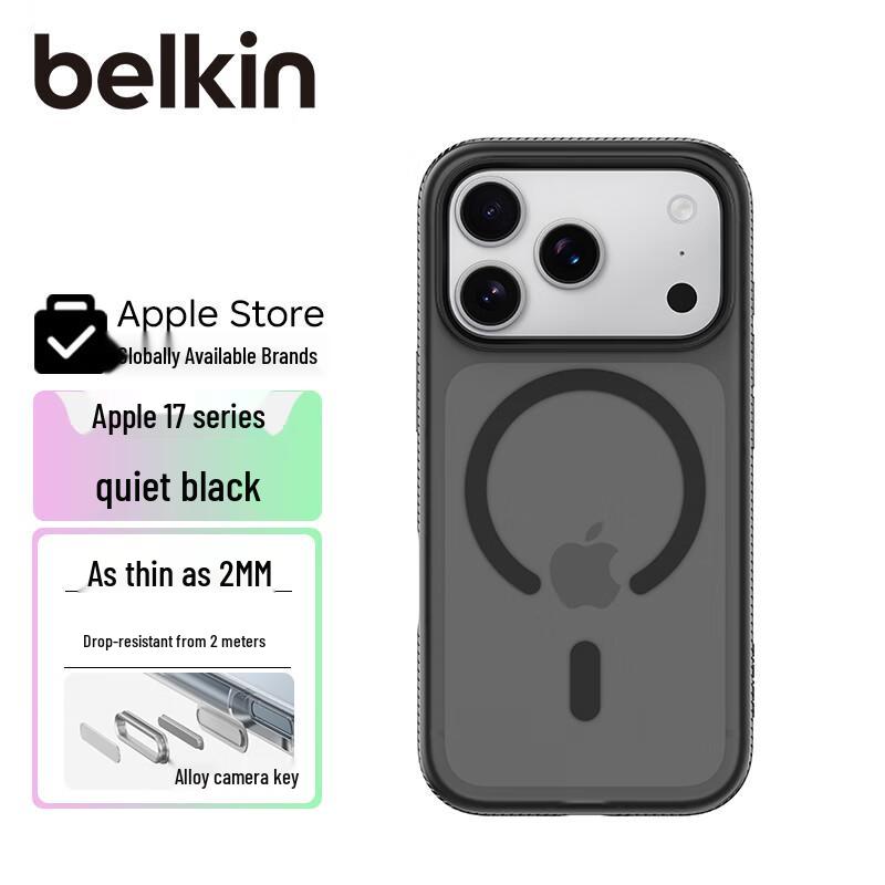 Belkin Magnetic Full-Wrap iPhone Case