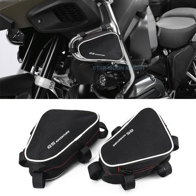 Pentru BMW R1200GS LC Adventure R 1200 GS ADV 2013 - Bare de blocare pentru cadru motociclete Plasarea instrumentelor de reparare a sacilor impermeabili