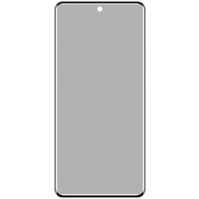 IMAK For vivo Y300 Pro 5G Anti-Spy Full Cover Screen Protector Tempered Glass Film