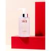 Sk Ii Facial Treatment Cleansing Oil 250ml