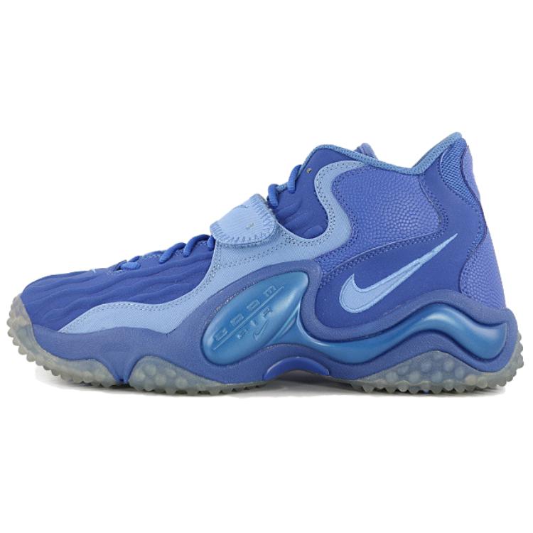 

Nike Air Zoom Turf Jet 97 Comfortable Lightweight Shock Absorption Non-Slip Mid-Top Basketball Shoes Men sneaker Blue 621957-404 44