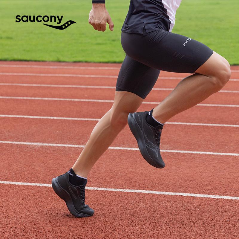 SAUCONY Kinvara 15 Triple Black