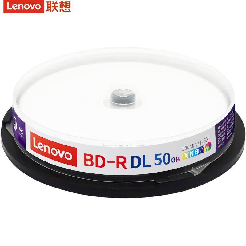 Lenovo BD-R/DL 50GB Printable Blu-ray Blank Discs