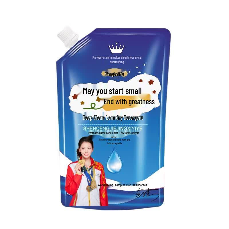 Xiangbaimu Deep Cleaning Laundry Liquid 500ml