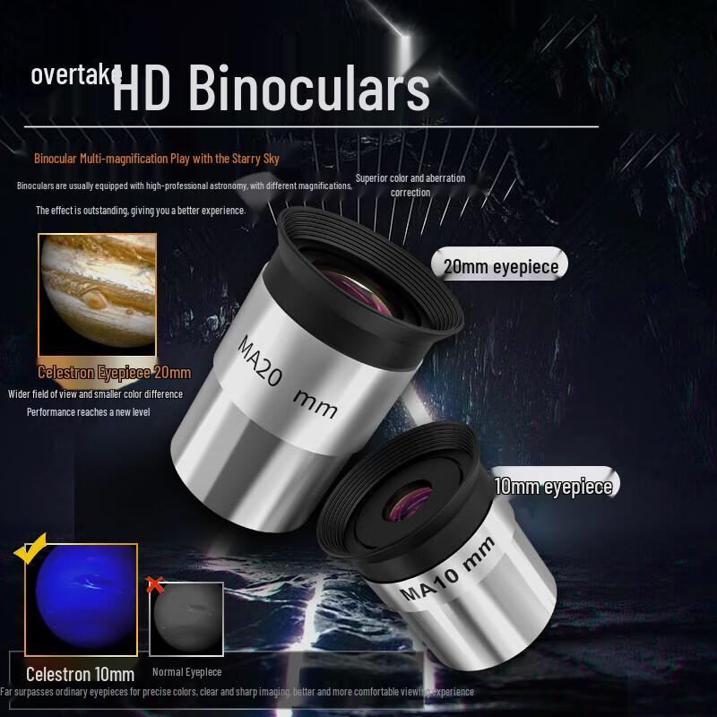 Celestron StarPath 70L HD Zweifach-Teleskop: Hohe Vergrößerung, Große Öffnung für terrestrische und astronomische Beobachtung.