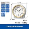 Seiko Clock Alarm Clock Table Clock Automatic Lighting Analog Visible At Night Silver Metallic 116 X 115 X 81mm KR518S