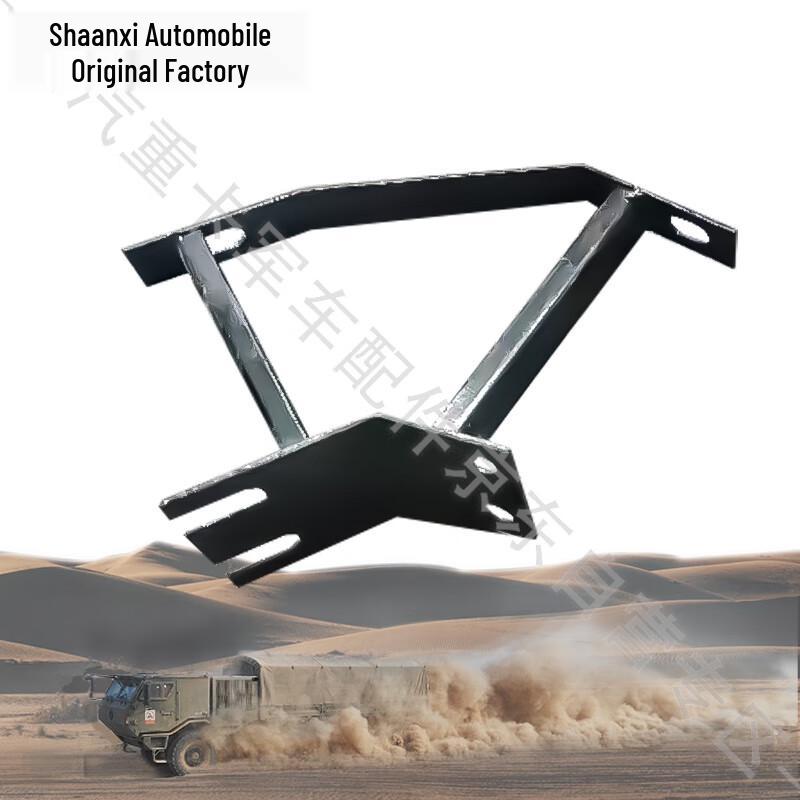 Shaanxi Heavy Truck SX2190 Cab Sun Visor Mounting Bracket Assembly