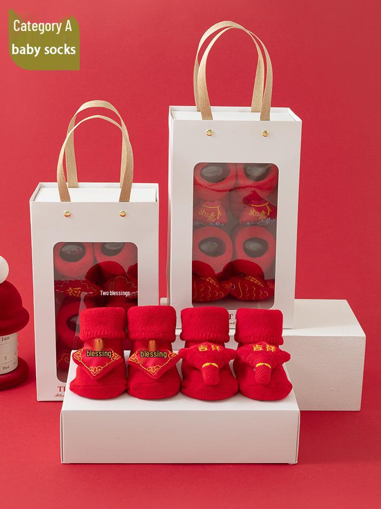 Infant Winter Socks Gift Set: Red Thick Terry Cloth Non-Slip Gel Dot Floor Socks for Baby's First New Year.