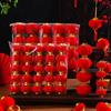 Indoor Outdoor Flocking Lanterns for Chinese New Year Festival Party Decor