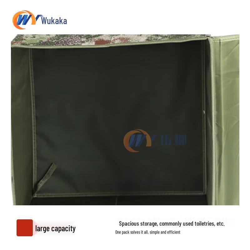 Wuye Camouflage Folding Storage Organizer