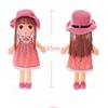 45CM Kawaii Girls Cotton Doll Princess Dress Up Cosplay Plush Toy Suit Appease Toys Stuffed Girl Birthday Valentine Gift