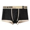 New Printed Cotton Men's Boxer Briefs, Breathable Trendy Casual Underwear Shorts
