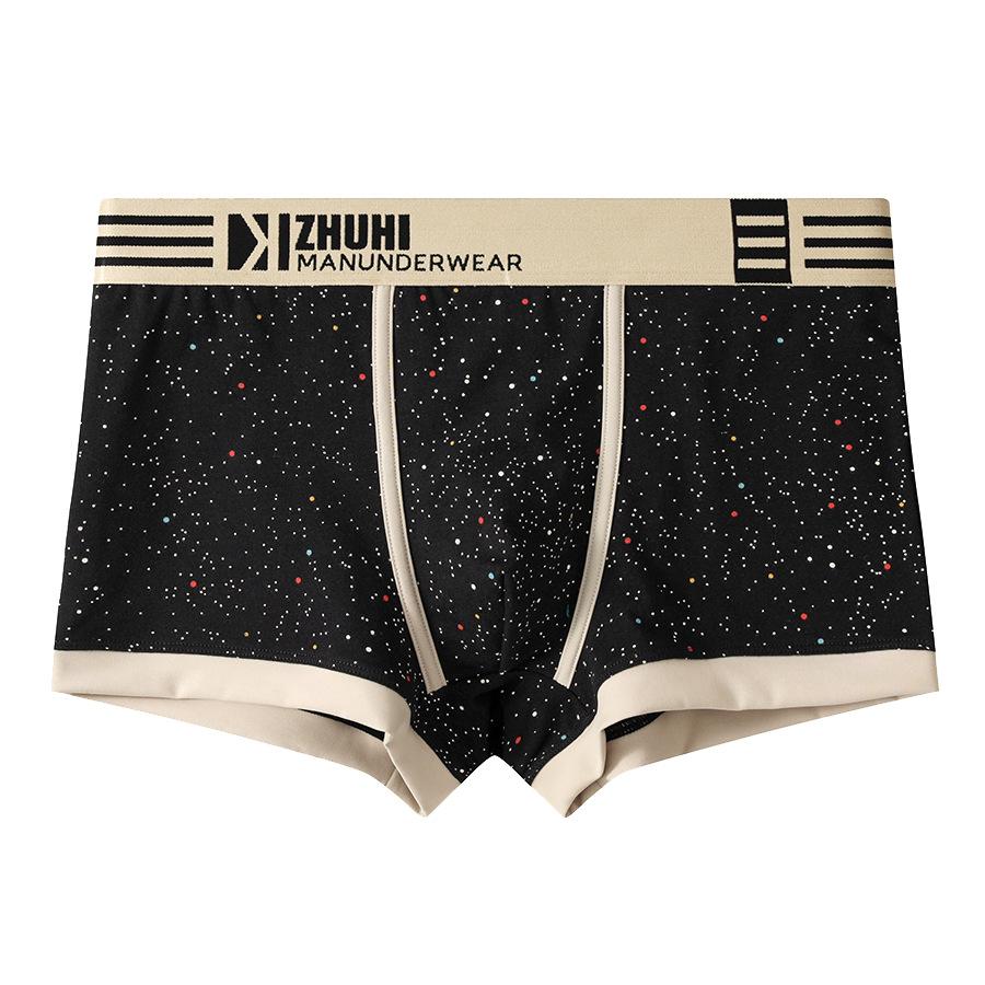 New Printed Cotton Men's Boxer Briefs, Breathable Trendy Casual Underwear Shorts
